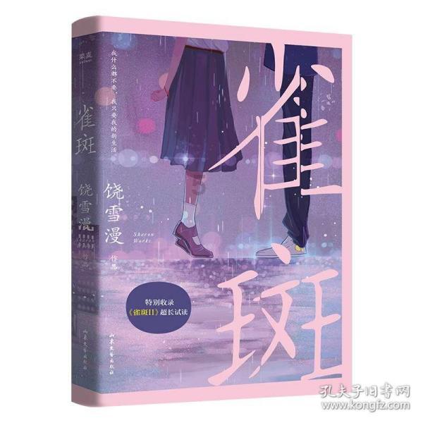 儿童平衡车有必要买吗?-最佳机智问答平台